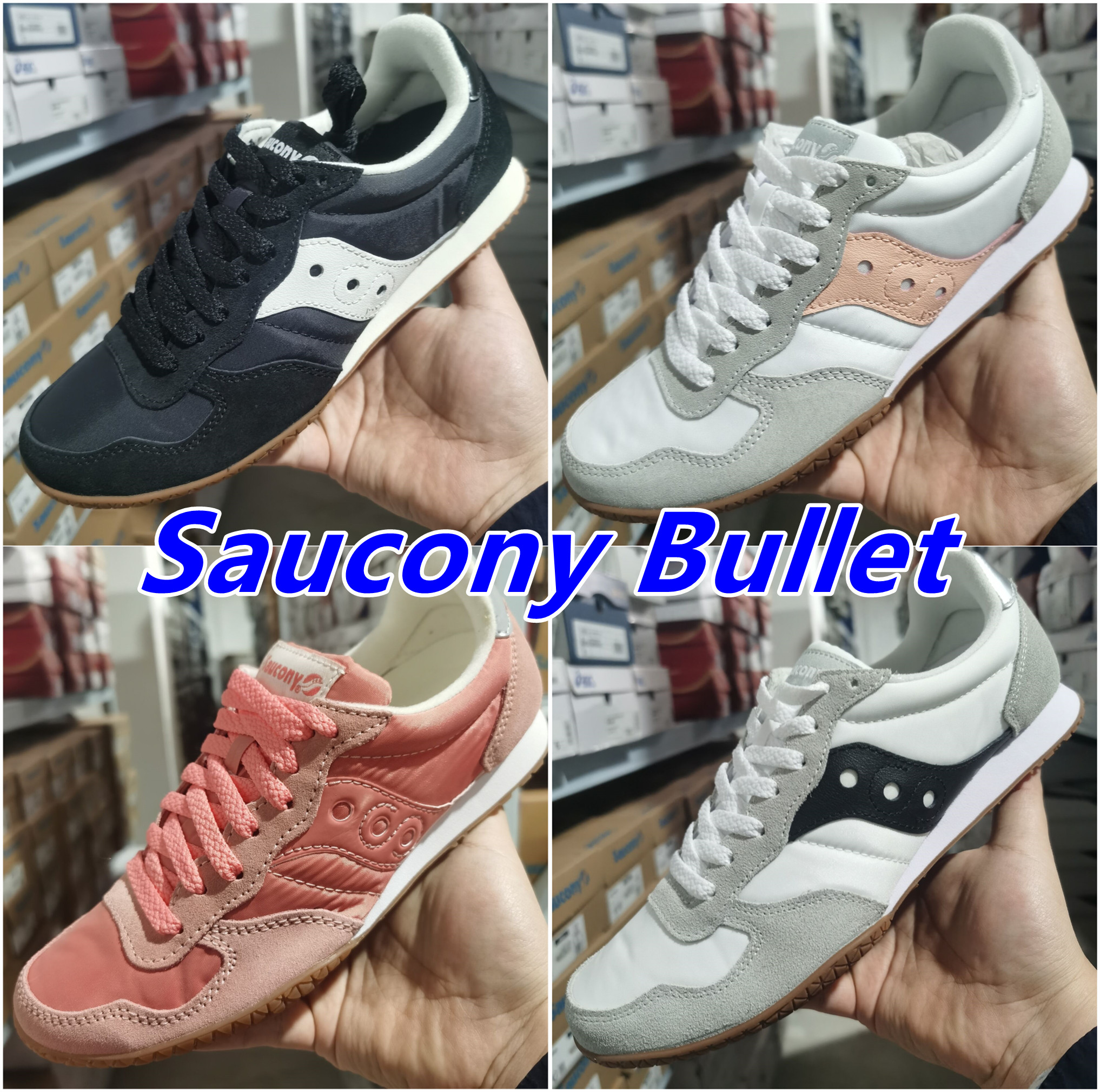 saucony男女复古休闲鞋