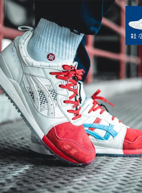 Mita  x Asics Gel Lyte III OG 30TH 联名限量复古休闲鞋30周年