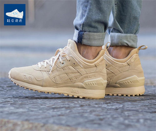 亚瑟士复古休闲鞋中邦小麦色
