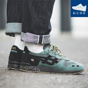 tiger亚瑟士新款 2690 运动复古休闲鞋 H8D2L 8290 低帮男鞋 Asics