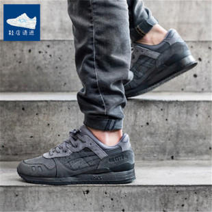 Lyte III 绝版 Asics 补货 复古休闲鞋 Gel 1616 亚瑟士 H6W0L