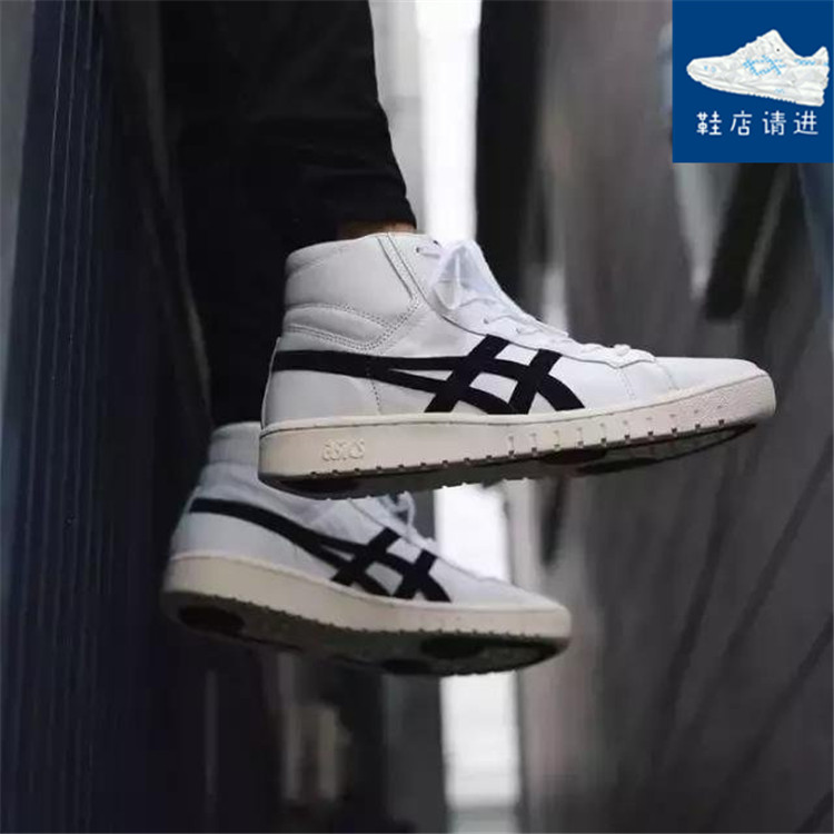 亚瑟士/ASICS TIGER GEL-PTG MT灌篮高手板鞋HL7W4-0190休闲鞋-封面