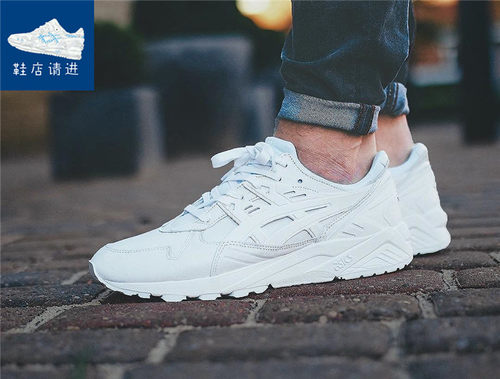 亚瑟士纯白训练男女休闲鞋
