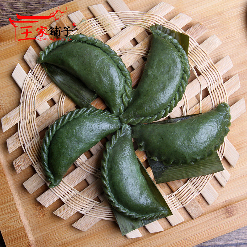 王家铺子手工清明果85g&times;10艾草青团蒿子粑粑艾青果团子传统糕点