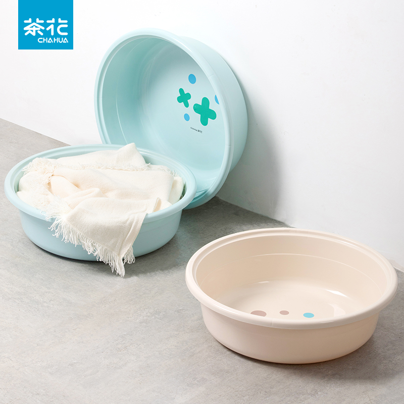 茶花浴盆洗衣盆婴儿洗澡盆脸盆宝宝浴盆加厚大号洗澡盆儿童洗浴盆