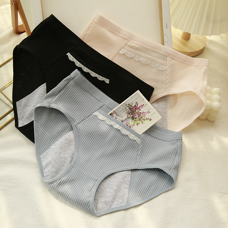 生理期防漏纯棉中腰包臀内裤女