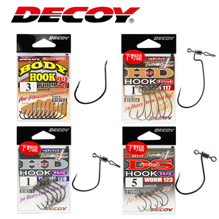 DECOY日本胜一wacky倒钓钩worm23/117/120/123旋转快速挂扣不缠线