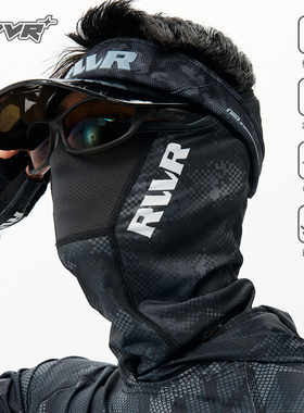 25新款RVVR路亚防晒面罩头巾护臂袖套透气排汗速干骑车登山垂钓