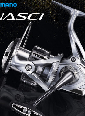 21新款SHIMANO禧玛诺NASCI纳西轻量化远投纺车轮淡水海钓矶钓渔轮