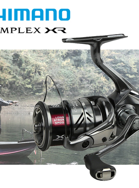 禧玛诺新款COMPLEX F6 F4纺车轮路亚远投翘嘴微物白条鲈鱼鱼线轮