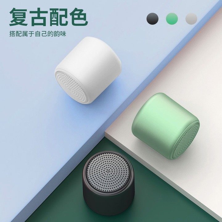 适用迷你无线音响适用小米蓝牙音箱家用高端蓝牙音箱高品质车载低