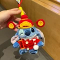 Happy to Blink Stitch