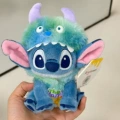 Sitting Monster Stitch