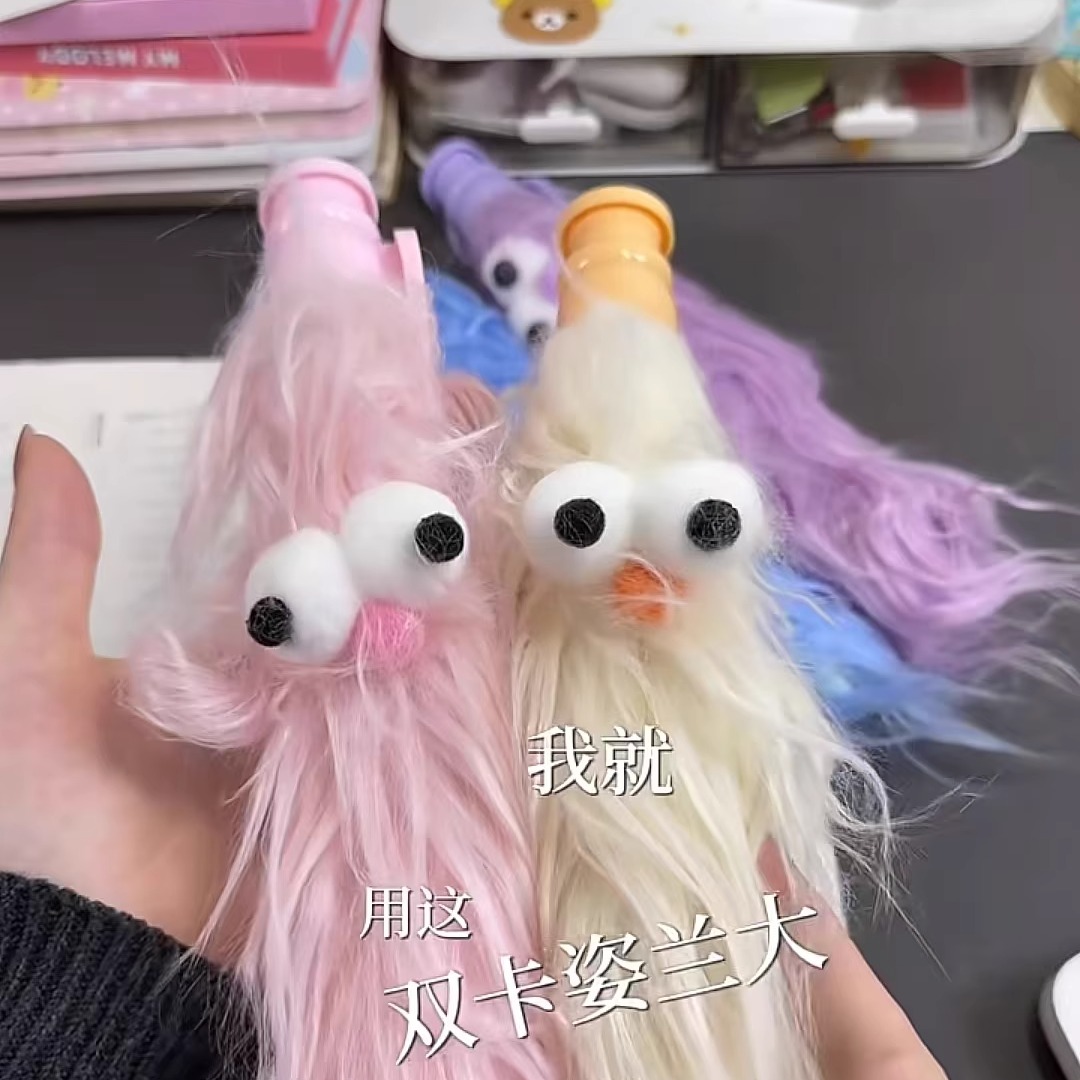 巨无霸毛绒笔超萌小怪兽ins按动笔创意搞怪中性笔状元笔学生礼物