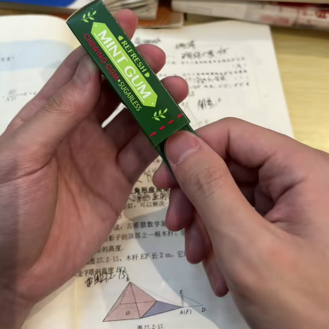 整人口香糖万圣节玩具愚人节创意道具搞笑吓一跳仿真蟑螂恶搞搞怪