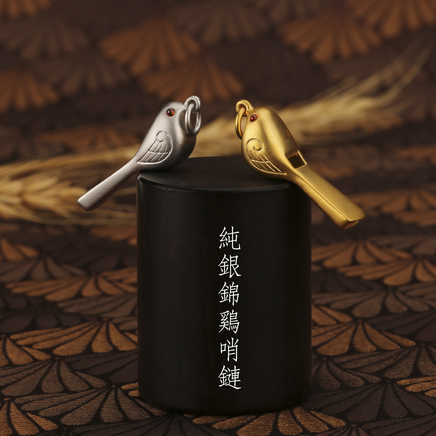 纯银锦鸡项链鸟哨子送朋友孩子儿童礼物一鸣惊人光复号原创设计