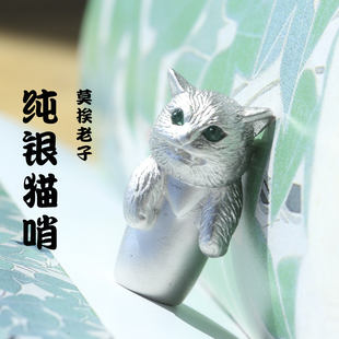 纯银龇牙小猫项链可爱哈基米哨子吊坠送男女朋友生日礼物创意挂件