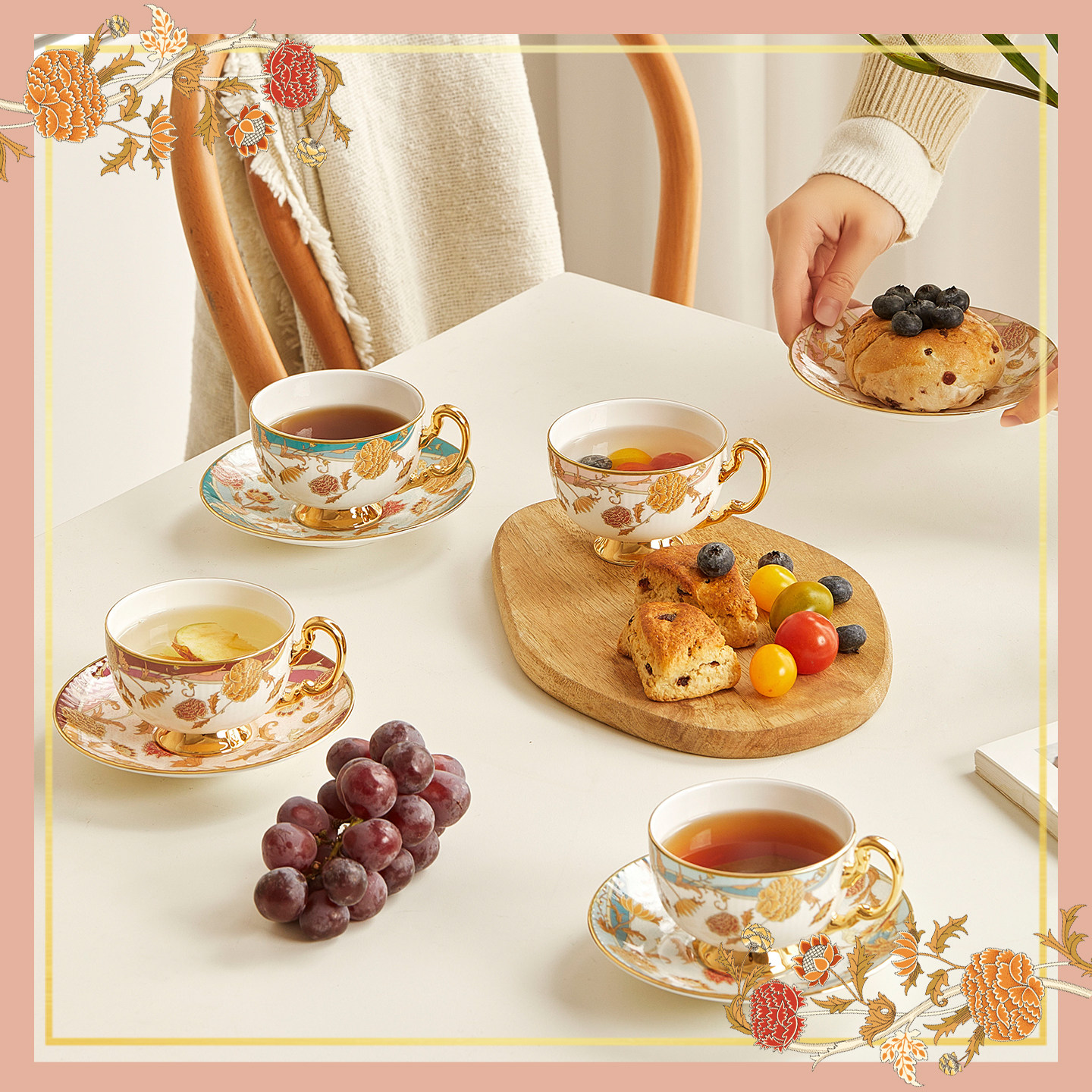 乔迁礼物玛戈隆特咖啡杯