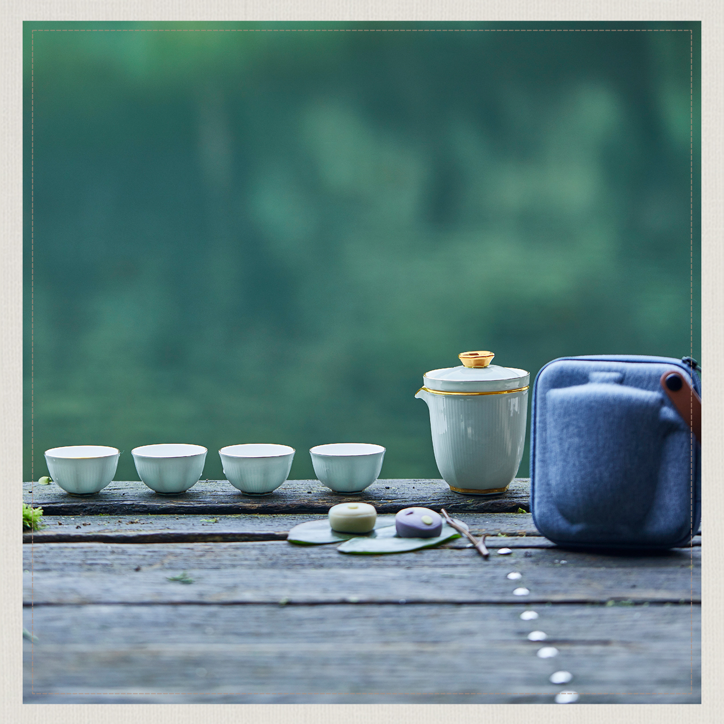 玛戈隆特旅行茶具套装功夫茶具