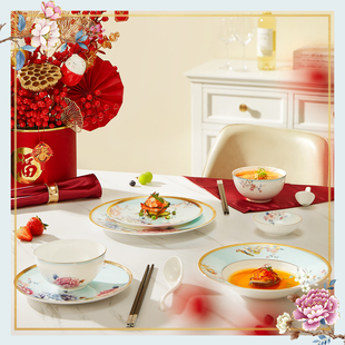 玛戈隆特盛世牡丹家用餐具套装 骨瓷碗盘碟陶瓷高级感奶油风结婚
