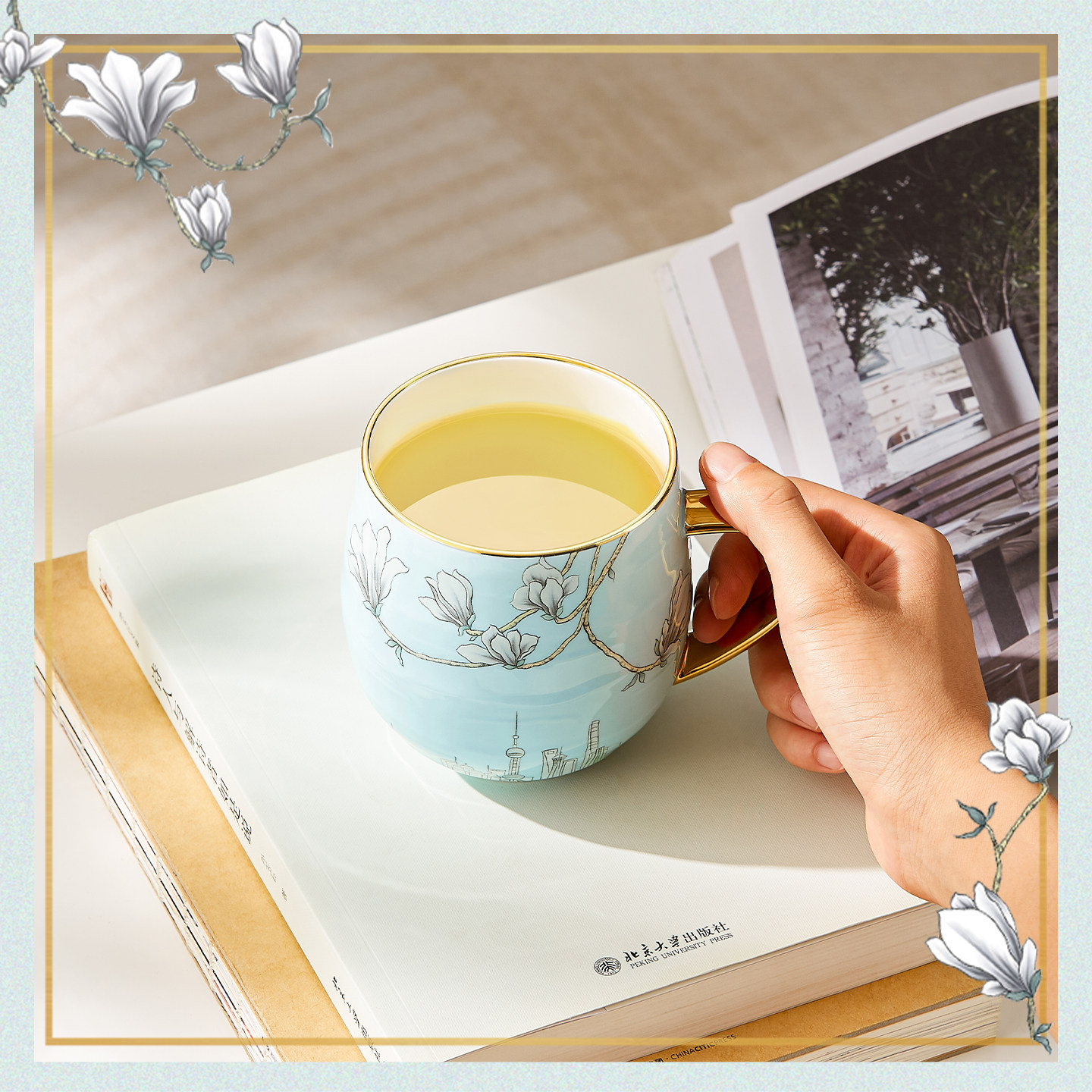 玛戈隆特马克杯手工描金骨瓷杯子