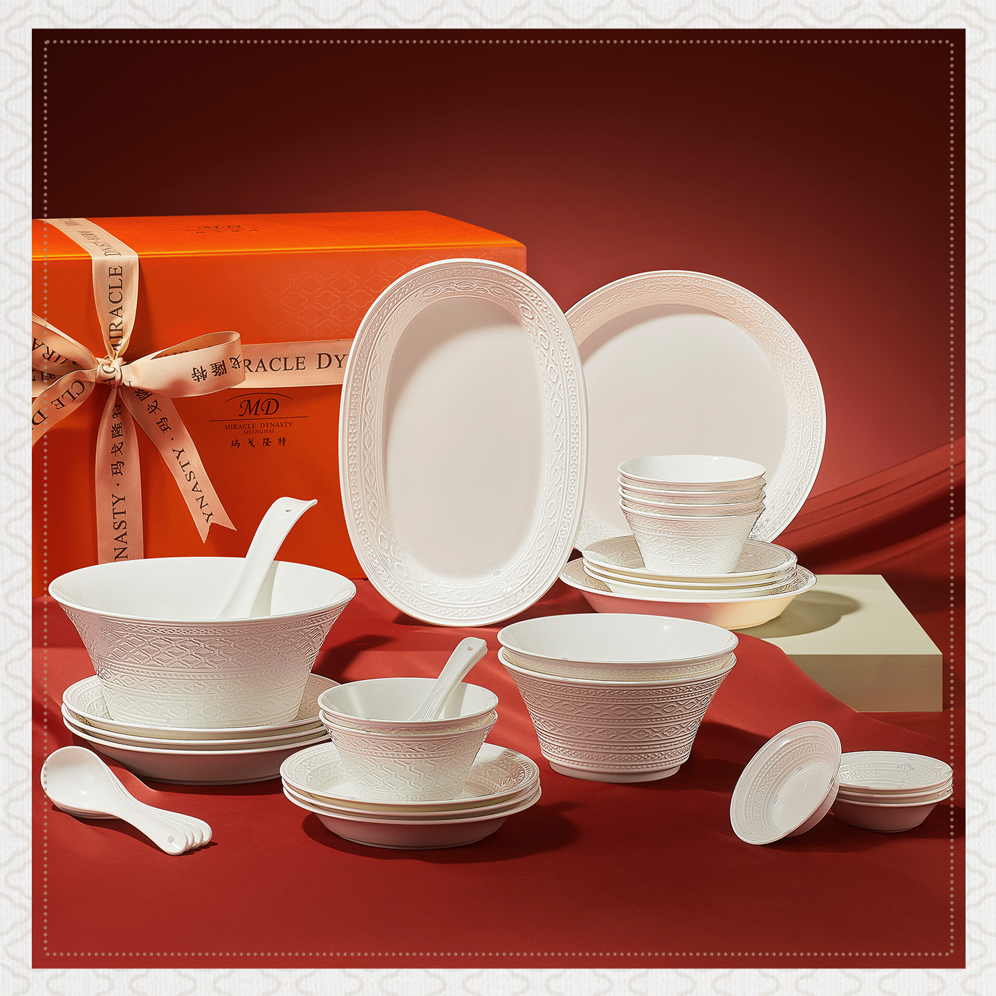 玛戈隆特事事如意骨瓷餐具套装