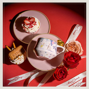 玛戈隆特兔来运转咖啡杯女高级办公室杯子水杯细瓷咖啡杯礼盒装