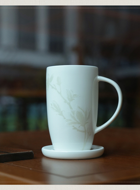 玛戈隆特希尔顿骨瓷带盖马克杯泡茶喝水杯子办公室水杯家用茶杯男