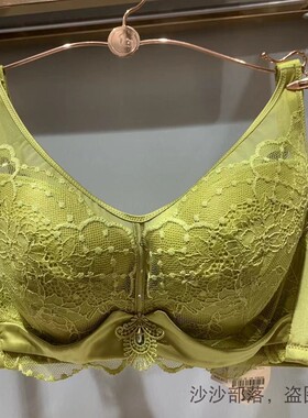 奥丽侬文胸收副乳调整型薄款夹棉杯金妆OGW2232专柜正品侧收内衣