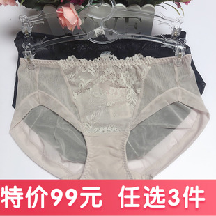 8565网纱轻薄三角裤 ok3565配ow8566 女蕾丝中低腰正品 奥丽侬内裤
