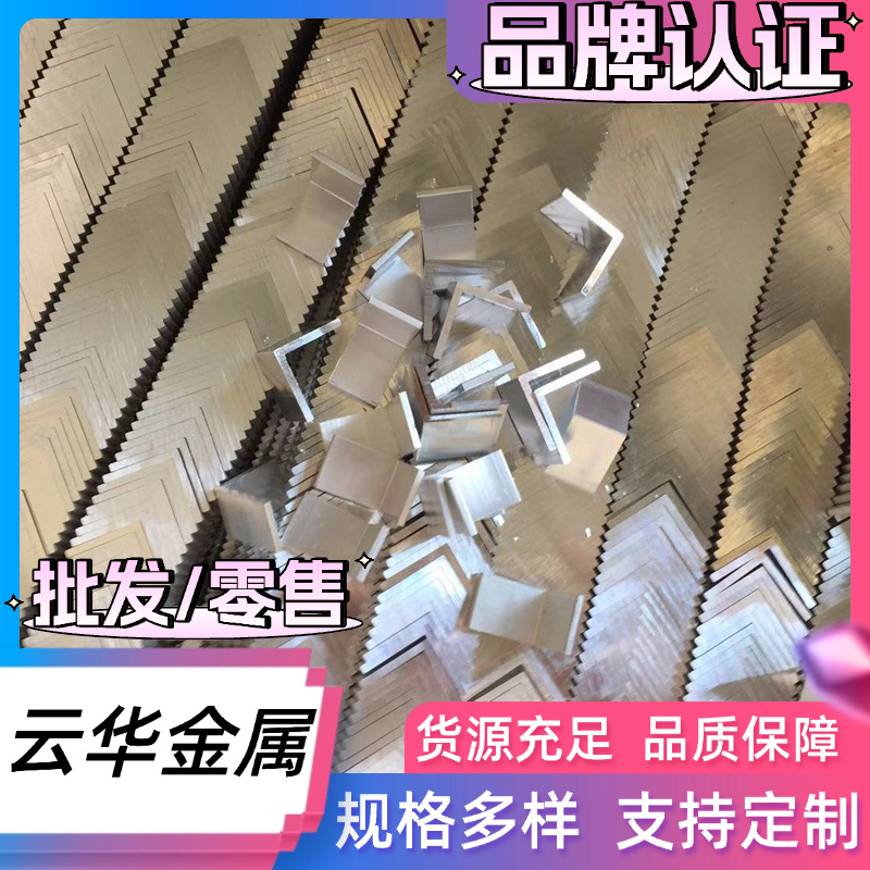 ZHAL66-6-3-2铝黄铜 铜棒 铜管 GZ-CuSn7ZnPb 铜套 铜板 激光切割