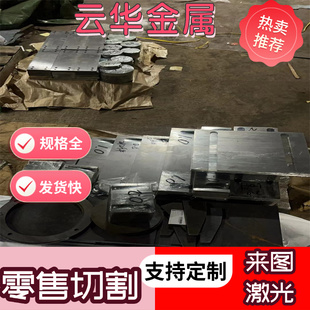 60Si2Mn 45号钢 T8A SK95 T10A钢板SK85 65Mn圆棒50CrV4
