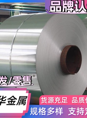 不锈钢光棒SUS410F不锈铁SS420F SS430F 416F SS431钢板 易车圆棒