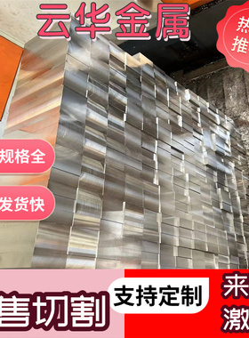 65mn 60si2mn 50crv4弹簧钢板40crnimo 35crmo 4130 4140合金钢板