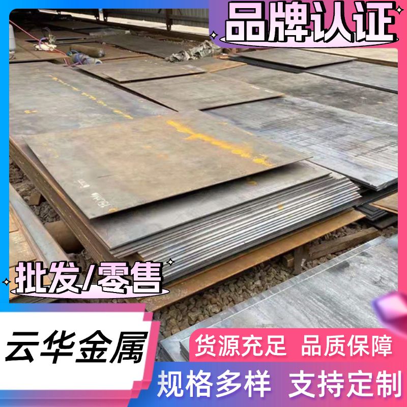 供应SUS440C精轴棒不锈钢研磨棒直径2-16MM现货 公差负0.05之内