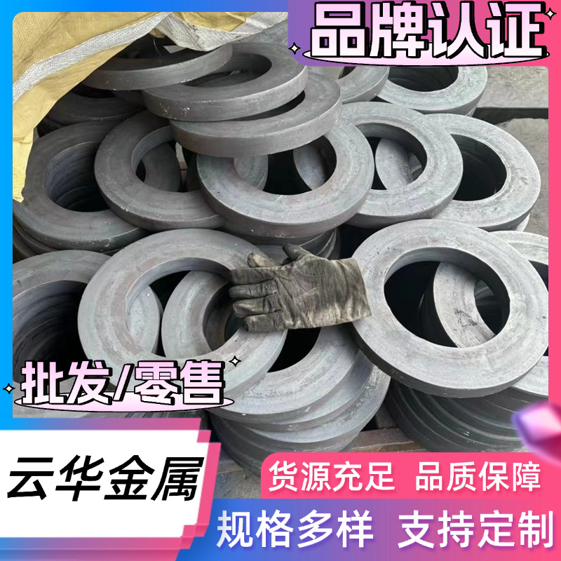 42CrMo4合金结构钢45Mn2圆棒34CrNiMo6方钢AISI 4145H 17Cr2Ni2Mo