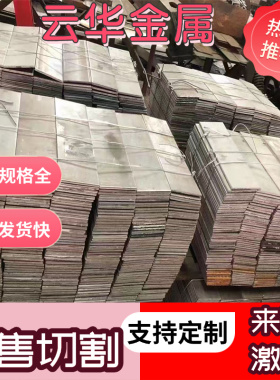 61SiCr7弹簧钢60SiMn5高韧性圆钢50CrVA冷拉捧SK7 52CrMnV4 SKS3