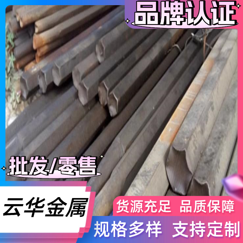 C60M2弹簧钢带ASTM1064锰钢板G10640软态高弹性54SiCrV6钢棒XC65