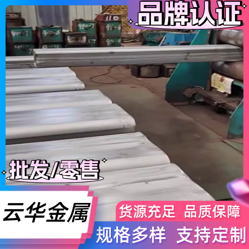 5A83 5A06铝块5052 6082铝扁棒6063T6贴膜铝合金板材6061T6铝扁条