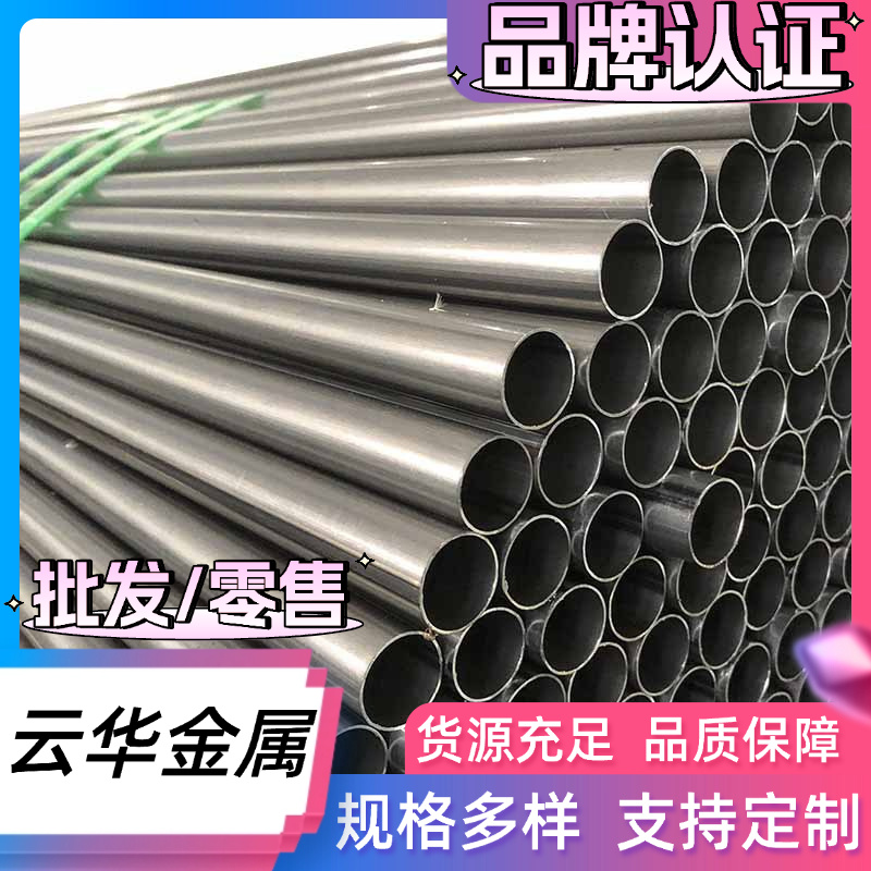 现货55Si2MnB弹簧钢50CRVA钢板55CRMNA钢棒sk2冷轧钢板SUP7 SUP10