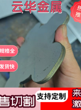 弹簧钢5si2mn 65mn圆棒 钢板50crva 51crv4 60si2crva 60Si2MN 5