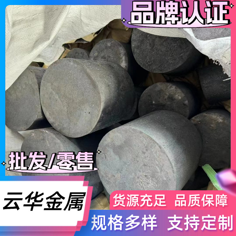 SUS304HTP钢板 SCS13AA-CF弹簧钢带 SUS304TP 半硬带材可任意零切