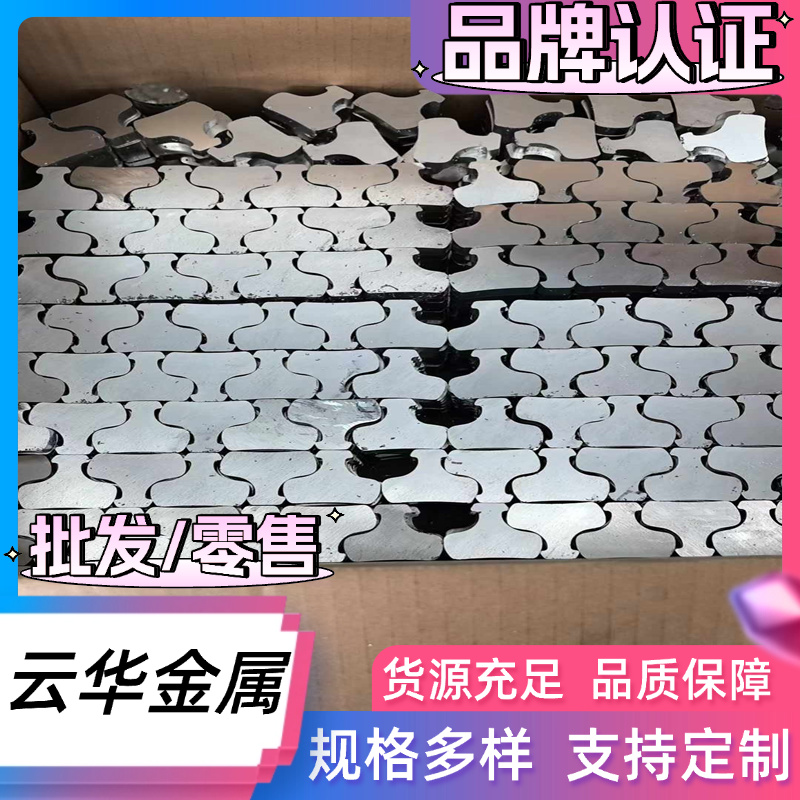 供40CrNi2MOA合金结构钢40CrNi圆棒SAE3335研磨棒SAE3340中厚薄板