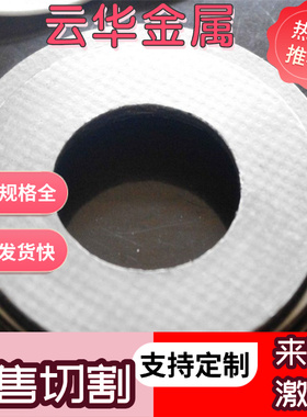 进口A91035 1035纯铝 1A50铝棒 1A80A 1A97铝排1090 1350纯铝板