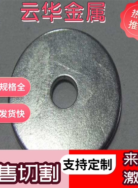 5083H111铝合金AA5082铝棒A8090西南铝GD-AlSi9Cu3铝板AA2124铝管