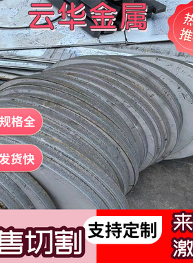 65mn 弹簧钢 60SI2CRVA 55SICRA 60SI2MNA弹簧钢带50crvA弹簧钢板