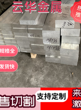 现货可零切 光圆 SWRH72B 12SMnPb35工具钢100cr6 SWRCH10A圆棒