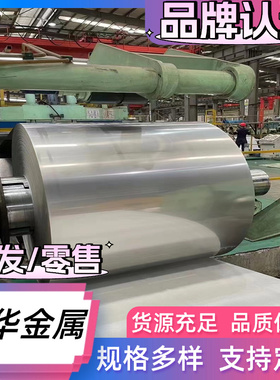 55SiMnVB弹簧钢棒60CrMnMoA钢板SAE5155 50CrVA  60SiMn5弹簧钢