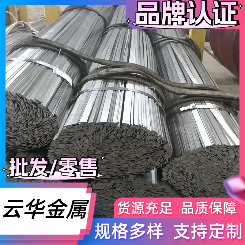 AA5154铝合金 AL2524铝棒 3003-H14铝板 5083-h112铝管 6063-T5