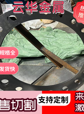 T8 T10 T12A SK85 9CrSi 6CrW2Si 9Mn2V 9CRSI 工具钢 钢板圆棒